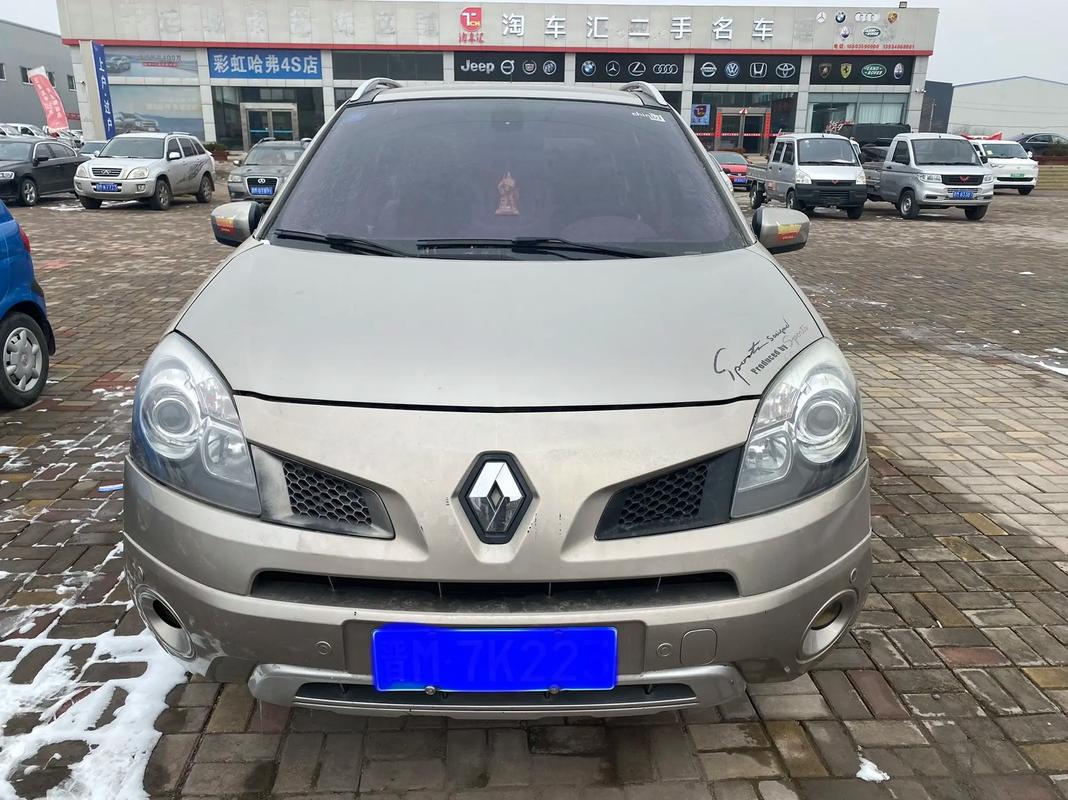 成都140日产汽车与雷诺的合作，哈弗的低能耗柴油动力技术